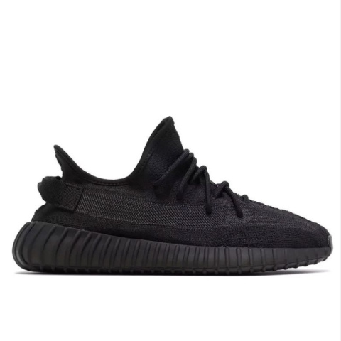 Buty Adidas Yeezy 350 v2 Czarne - HQ4540