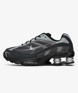 Buty Nike Shox R4 Szare - IB4470-099